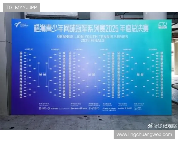 杭州网球队在全国网球力量排行榜中荣登第六名展现强大实力与潜力
