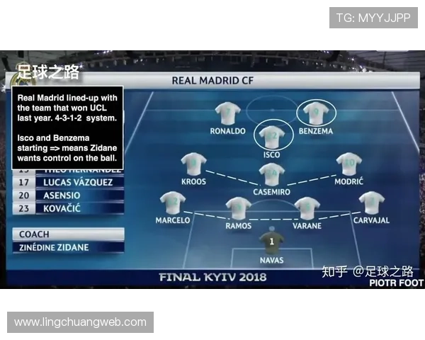 武汉排球队与上海排球队赛后复盘分析比赛经验与战术调整探讨