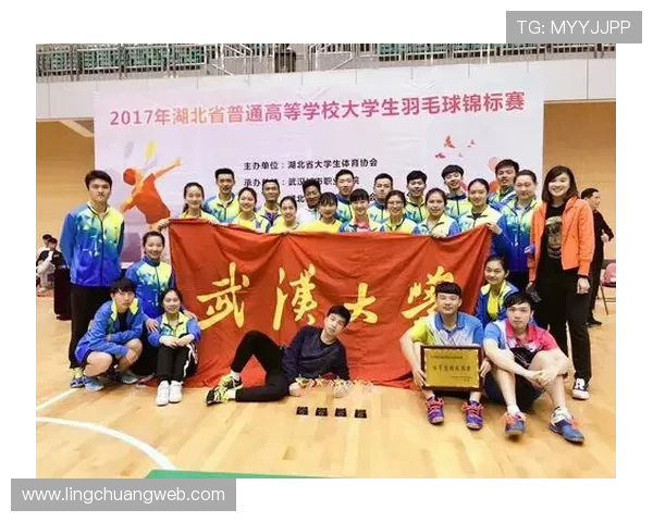 武汉羽毛球队在羽毛球速度排行榜中荣获第七名的佳绩引发关注
